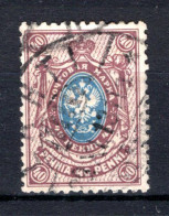 FINLAND Yt. 65° Gestempeld 1911 - Used Stamps