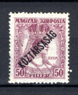 HONGARIJE Yt. 216 MH 1918 - Unused Stamps
