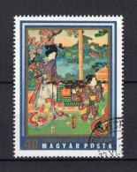 HONGARIJE Yt. 2160° Gestempeld 1971 - Used Stamps