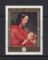 HONGARIJE Yt. 2083° Gestempeld 1969 - Used Stamps
