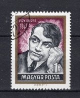 HONGARIJE Yt. 2018° Gestempeld 1969 - Used Stamps