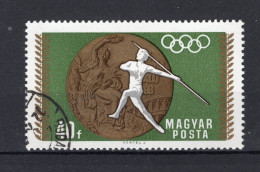 HONGARIJE Yt. 2020° Gestempeld 1969 - Used Stamps