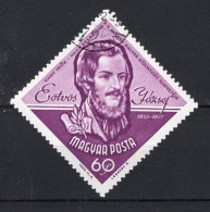 HONGARIJE Yt. 1591° Gestempeld 1963 - Used Stamps
