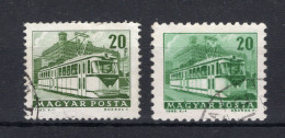HONGARIJE Yt. 1556° Gestempeld 1963-1972 - Used Stamps