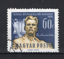 HONGARIJE Yt. 1317/1319° Gestempeld 1959 - Gebraucht