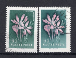 HONGARIJE Yt. 1252° Gestempeld 1958 - Used Stamps