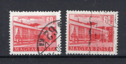 HONGARIJE Yt. 1087° Gestempeld 1953-1954 - Gebruikt