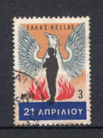 GRIEKENLAND Yt. 937° Gestempeld 1967 - Gebraucht