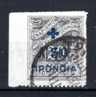 GRIEKENLAND Yt. PS22° Gestempeld 1938 - Beneficenza