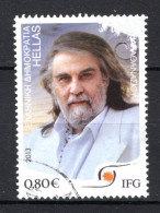 GRIEKENLAND Yt. 2676° Gestempeld 2013 - Used Stamps