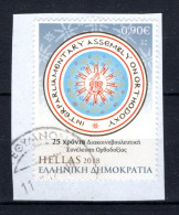 GRIEKENLAND Yt. 2910° Gestempeld 2018 - Used Stamps