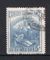 GRIEKENLAND Yt. 258° Gestempeld 1914 - Used Stamps