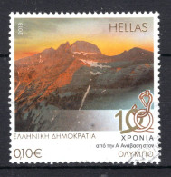 GRIEKENLAND Yt. 2669° Gestempeld 2013 - Used Stamps