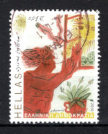 GRIEKENLAND Yt. 2509° Gestempeld 2010 - Used Stamps