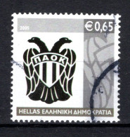 GRIEKENLAND Yt. 2304° Gestempeld 2005 - Used Stamps