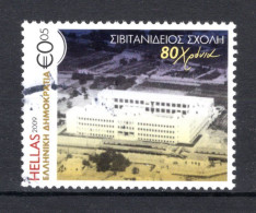 GRIEKENLAND Yt. 2470° Gestempeld 2009 - Used Stamps