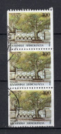 GRIEKENLAND Yt. 1693° Gestempeld 1988 - Used Stamps