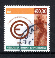 GRIEKENLAND Yt. 2300° Gestempeld 2005 - Used Stamps