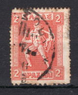 GRIEKENLAND Yt. 198F° Gestempeld 1912-1922 - Used Stamps