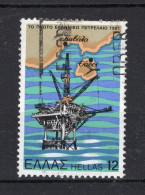 GRIEKENLAND Yt. 1431° Gestempeld 1981 - Usados
