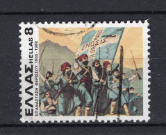 GRIEKENLAND Yt. 1395° Gestempeld 1980 - Used Stamps
