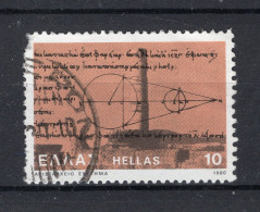 GRIEKENLAND Yt. 1391° Gestempeld 1980 - Oblitérés