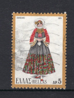 GRIEKENLAND Yt. 1168° Gestempeld 1974 - Used Stamps