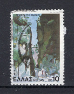 GRIEKENLAND Yt. 1373° Gestempeld 1979 - Used Stamps