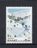 GRIEKENLAND Yt. 1365 MNH 1979 - Neufs