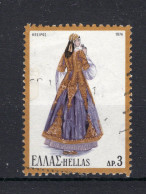 GRIEKENLAND Yt. 1164° Gestempeld 1974 - Used Stamps
