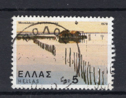 GRIEKENLAND Yt. 1369° Gestempeld 1979 - Oblitérés