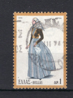 GRIEKENLAND Yt. 1112° Gestempeld 1973 - Used Stamps