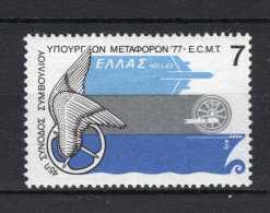 GRIEKENLAND Yt. 1241 MNH 1977 - Neufs