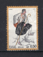 GRIEKENLAND Yt. 1111° Gestempeld 1973 - Used Stamps