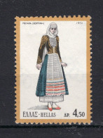 GRIEKENLAND Yt. 1078° Gestempeld 1972 - Used Stamps