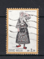GRIEKENLAND Yt. 1076° Gestempeld 1972 - Used Stamps