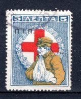GRIEKENLAND Red Cross 1918° Gestempeld 1918 -1 - Usati