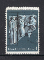 GRIEKENLAND Yt. 1009° Gestempeld 1970 - Used Stamps