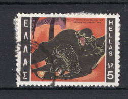 GRIEKENLAND Yt. 1015° Gestempeld 1970 - Used Stamps