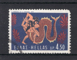 GRIEKENLAND Yt. 1014° Gestempeld 1970 - Used Stamps