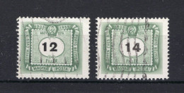 HONGARIJE Yt. T201/202° Gestempeld Portzegels 1953 - Segnatasse