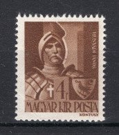 HONGARIJE Yt. 615 MNH 1943-1944 - Unused Stamps