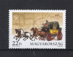 HONGARIJE Yt. 3521 MNH 1995 - Unused Stamps