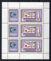 HONGARIJE Yt. 2441 MH 1975 3 St. - Unused Stamps