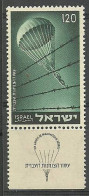 Israel 1955 Mi 106 MNH  (ZS10 ISR106) - Other