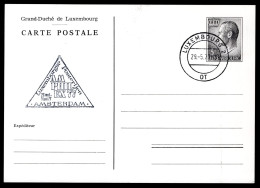 LUXEMBURG Yt. AMPHILEX 77 Amsterdam 26-5-1977 - Cartas & Documentos