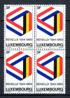 LUXEMBURG Yt. 743 MNH** 1969 4 St. - Unused Stamps