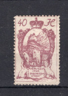LIECHTENSTEIN Yt. 31 (*) Zonder Gom 1920 - Unused Stamps