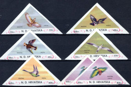 KROATIE Birds Unperforated MNH 1952 - Croazia