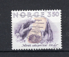 NOORWEGEN Yt. 868° Gestempeld 1984 - Used Stamps